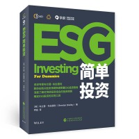 ESG��(ji��n)��Ͷ�Y