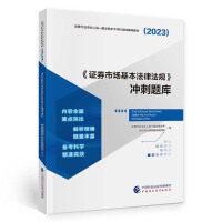 ���Cȯ�Ј�(ch��ng)�������ɷ�Ҏ(gu��)���_���}��(k��)