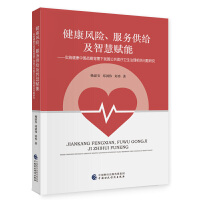 �����L(f��ng)�U(xi��n)������(w��)���o���ǻ��x��