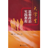 ��W��˼�����Ό��`�̳�