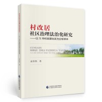 ��ľ���^(q��)�������λ��о�