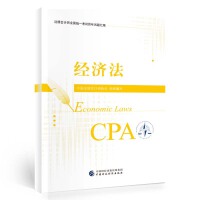 ��(j��ng)����