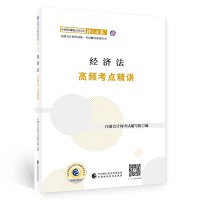 ��(j��ng)�������l���c���v