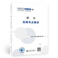 �������l���c(di��n)���v