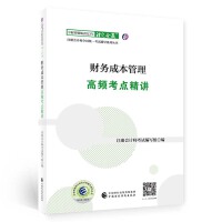 ؔ�ճɱ��������l���c���v