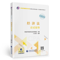 ��(j��ng)������(y��ng)ԇָ��(d��o)