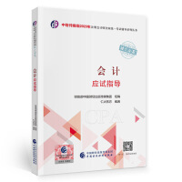 ��Ӌ��ԇָ��