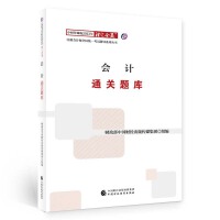 ��Ӌͨ�P(gu��n)�}��