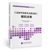 ���Cȯ�Ј�(ch��ng)�������ɷ�Ҏ(gu��)��ģ�Mԇ��