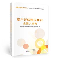 �Y�a(ch��n)�u(p��ng)�����P(gu��n)֪�R(sh��)ȫ��(gu��)������