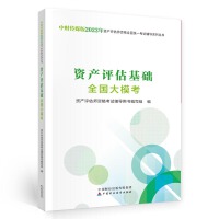 �Y�a(ch��n)�u(p��ng)�����A(ch��)ȫ��(gu��)������