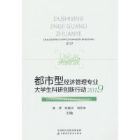 �����ͽ�(j��ng)��(j��)���팣�I(y��)��W(xu��)�����Є�(chu��ng)���Є�(d��ng)