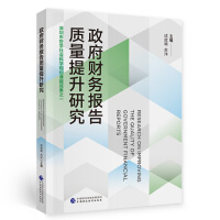 ����ؔ��(w��)����|(zh��)�������о�