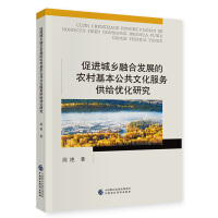 ���M���l(xi��ng)�ںϰl(f��)չ���r����������Ļ����չ��o��(y��u)���о�