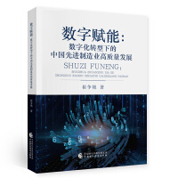 ��(sh��)���x��