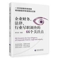 ��I(y��)ؔ(c��i)��(w��)���������ИI(y��)�M�{(di��o)���66��(g��)�P(gu��n)ע�c(di��n)