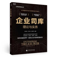 ��I(y��)˾����Փ�c��(sh��)��(w��)