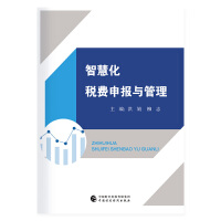 �ǻۻ����M(f��i)���(b��o)�c����