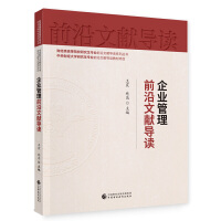 ��I(y��)����ǰ���īI���x