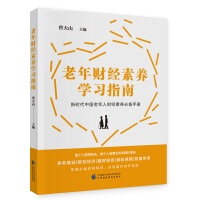 ����ؔ��(j��ng)���B(y��ng)�W��ָ��