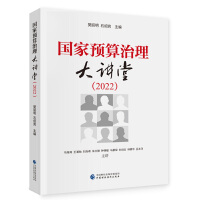 �����A(y��)���������v��