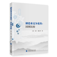 ����I(y��)��(j��ng)��(zh��ng)��(y��u)��(sh��)