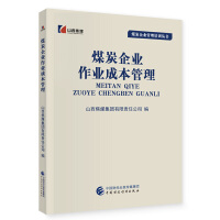 ú̿��I(y��)���I(y��)�ɱ�����