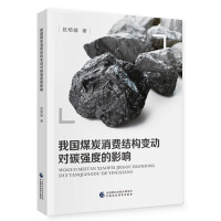 �҇�ú̿���M�Y(ji��)��(g��u)׃�ӌ�̼���ȵ�Ӱ�