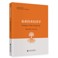 �r(n��ng)�I(y��)���g��(j��ng)���W