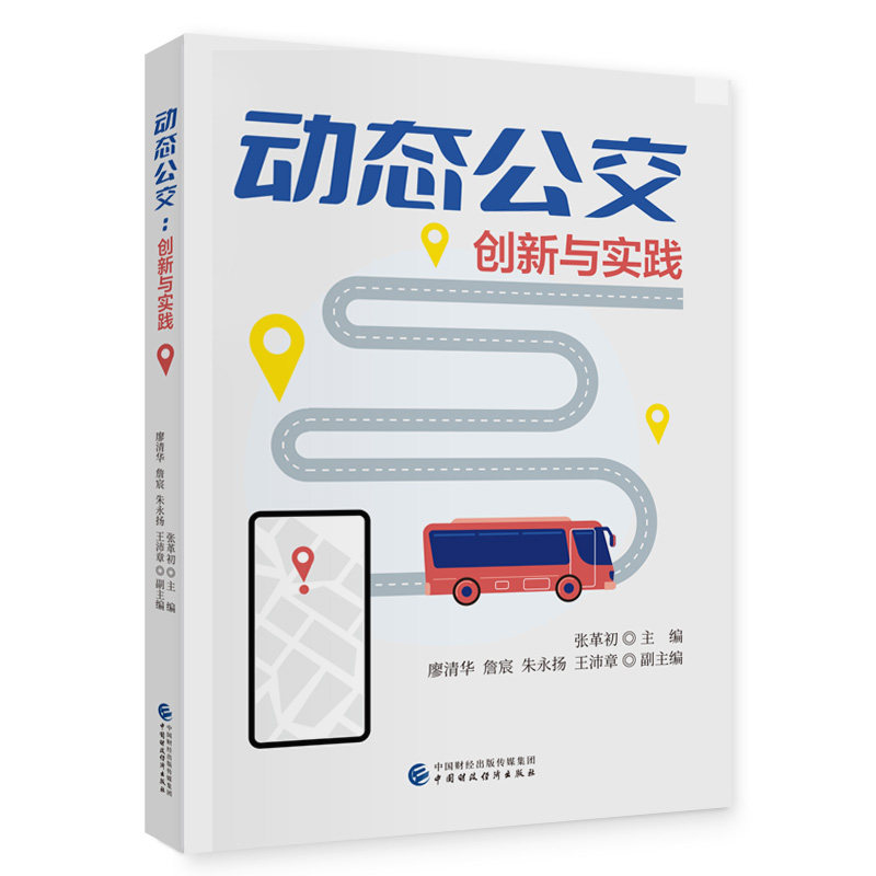 �ӑB(t��i)����