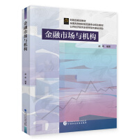 �����Ј�(ch��ng)�c�C(j��)��(g��u)