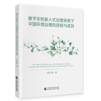 ��(sh��)�ֻ���Ƕ��ʽ�����������Ї��h(hu��n)���������M(j��n)���c��Ч