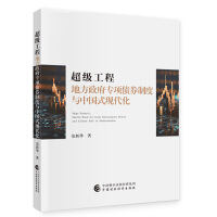 ����(j��)����