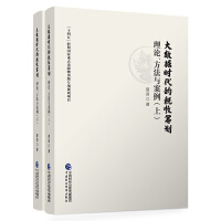 ��(sh��)��(j��)�r(sh��)���Ķ��ջI����Փ�������c����