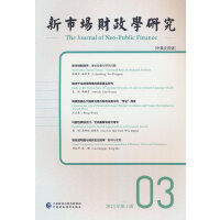 ���Ј�ؔ���W(xu��)�о�