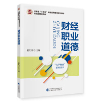 ؔ��(j��ng)�I(y��)����