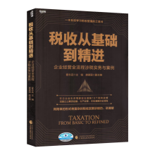 ���ՏĻ��A(ch��)�����M(j��n)