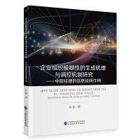 ��I(y��)�M��ģ���Ե����əC���c�{(di��o)�ؙC���о�