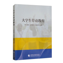 ��W(xu��)���ڄ�(d��ng)����