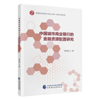 �Ї������̘I(y��)�y�еĽ����YԴ�����о�