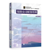 ���U��˾ؔ�չ���