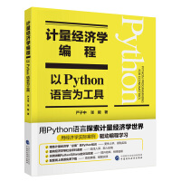 Ӌ(j��)����(j��ng)��(j��)�W(xu��)����