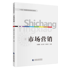 �Ј�(ch��ng)�I(y��ng)�N