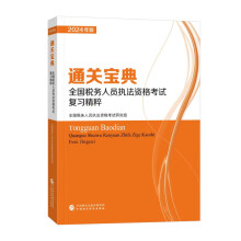 ȫ������(w��)�ˆT��(zh��)���Y��ԇ��(f��)��(x��)����