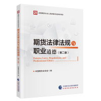 ��؛���ɷ�Ҏ(gu��)�c�I(y��)����