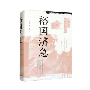 ԣ����(j��)�����䮔(d��ng)�c�䮔(d��ng)�W(xu��)�s��