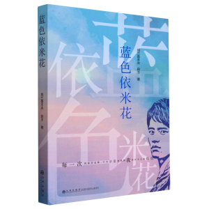 �{(l��n)ɫ���׻�