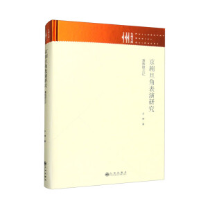 �������Ǳ����о����ݽ�����ӛ