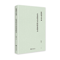 ˇ�g(sh��)��ʽ���H�H����ʽ