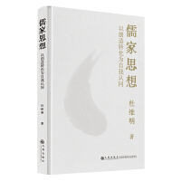 ���˼�룺�Ԅ�(chu��ng)���D(zhu��n)���������Jͬ